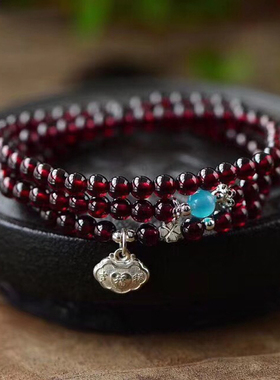 天然酒红色长命锁石榴石手串