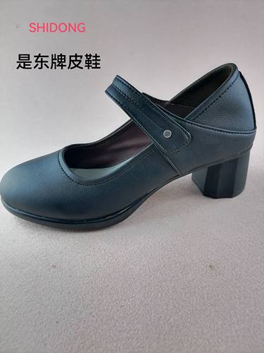 是东鞋定制皮鞋不累脚女士职业上班工作超柔软舒适耐穿妈妈手工鞋