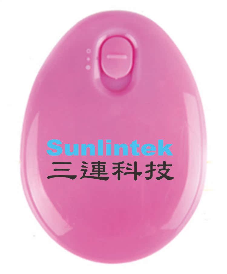 Réchauffeur USB pour les mains - Ref 417707 Image 3