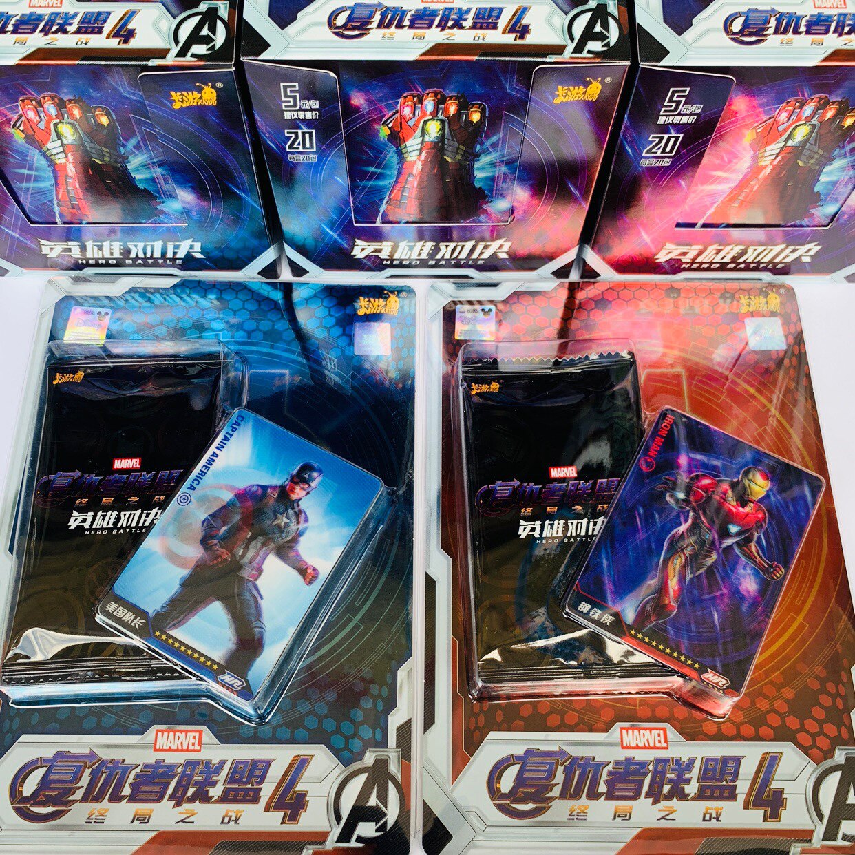 漫威复仇者联盟4卡牌传奇版MR钢铁侠基础版LR美队3D卡片收藏全套|ruв категории плесень играть/Аниме/вокруг/cos/настольные игры, шахматы/настольные игры, настольные игры в карты - от Buy2taobao.com для оказания профессиональной услуги покупки агента Taobao