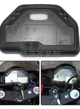 适用于本T CBR600RR F5 03-06 仪表壳 里程表壳 公里表壳转速表壳