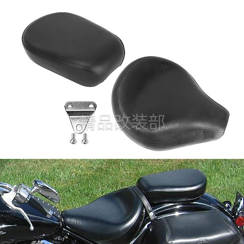 竞速之星V-Star400/650前后座垫