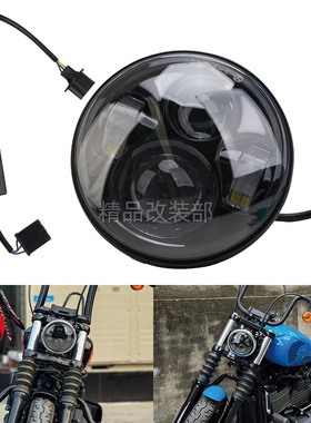 宗申week8赛科龙RA2 摩托车太子改装LED天使眼5.75寸圆复古前大灯