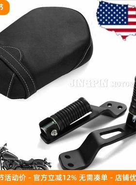 摩托车雅马H XV950大都会后座前座头罩脚踏靠背保护杆 Bolt坐垫
