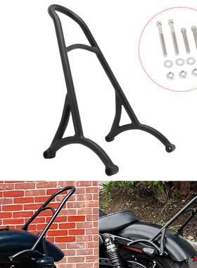 摩托车配件哈雷XL883 XL1200改装后靠背圆管靠背架黑色 04-23年