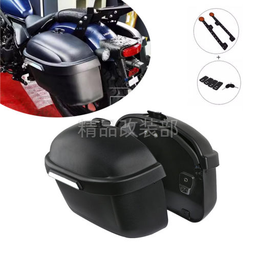 哈雷XL883NXL1200X48边箱尾箱
