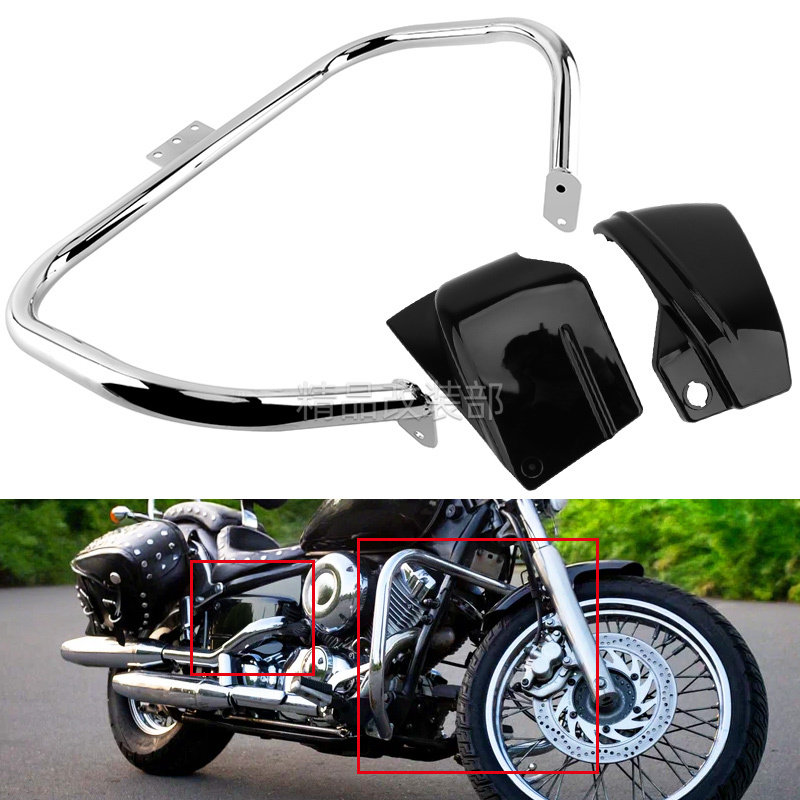 雅马哈竞速之星650电池盖保险杠