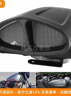 摩托车雅马H XV950 Bolt 950 大都会空滤滤清器 进空滤空气滤清器
