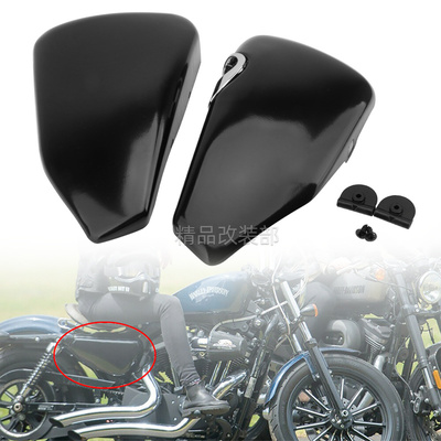 适用于哈雷XL883左右电池盖14-23