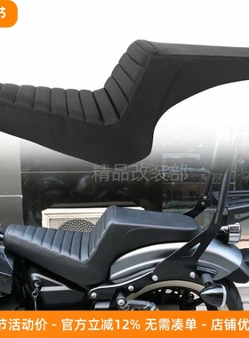 摩托车雅马H bolt950 XV950 R-Spec 改装双人坐垫连体座垫13-20年