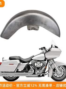 摩托车配件哈雷大滑翔 路王 街滑改装Bagger前挡泥板 89-13年