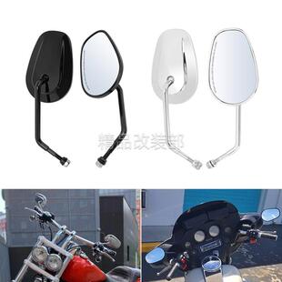 哈雷XL883/1200 X48 戴娜 路威 滑翔 路王 软尾豪雅 后视镜反光镜
