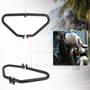 新款凯旋Bobber 发动机保险杠 T100 T120 17-20年 改装防摔保护杠