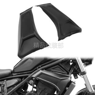 摩托车本T CM300/500改装发动机遮挡侧护板发动机导流罩侧板17-22