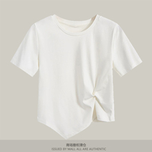 UR款撤柜夏季新款白色短袖T恤女小众设计不规则下摆褶皱短款上衣