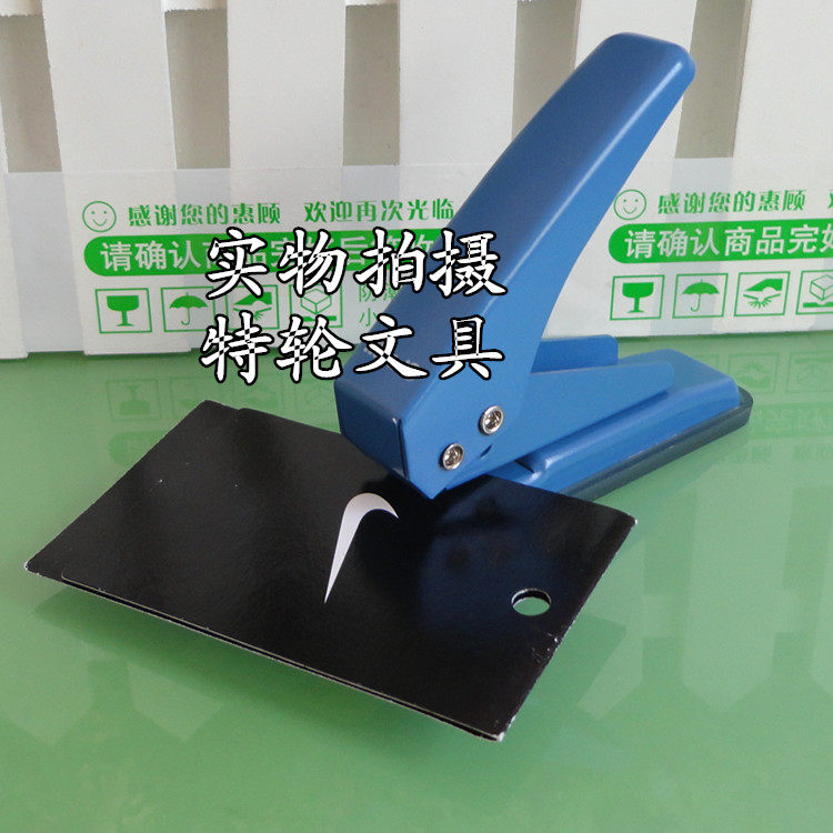 펀치 기계 단일 구멍 펀치 6MM 구멍 펀치 DIY 사진 앨범 바인딩 링 철 링 버클 수동 루스 리프 바인딩 기계