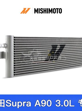 进口Mishimoto变速箱冷却器散热器适用丰田Supra A90 3.0L