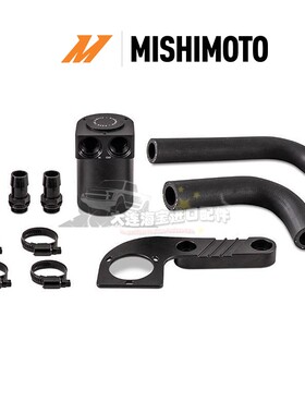 Mishimoto 油气分离器机油透气壶适用宝马M2C/M3/M4/F87/F80/F82/