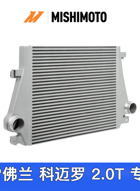 美国进口Mishimoto性能中冷器适用雪佛兰科迈罗2.0T/凯迪拉克ATS