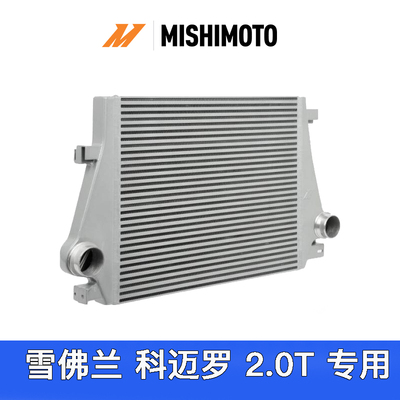 Mishimoto中冷器套件科迈罗ATS