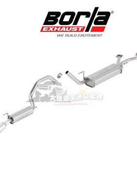 美国 Borla 博拉Touring 排气系统套件适用丰田LC100 /LX40