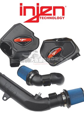 进口INJEN EVO 进气套件适用宝马M2C M3 M4/ F80 F82 F83 F87