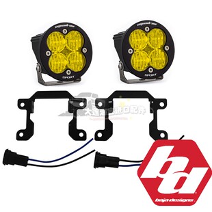 Desihns Baja LED 雾灯套件适用斯巴鲁系列车型BRZ福特野马福克斯