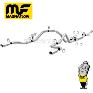 美國MAGNAFLOW品牌MF雙排氣系統(tǒng)套件適用豐田TUNDRA 坦途進口