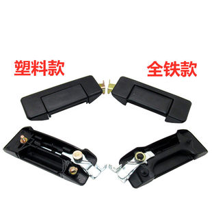 适长安之星6363之星二代S46063826399面包车中门外拉手把手外扣手