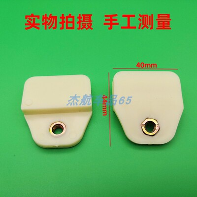 适用广汽传祺GA5 GS5 玻璃固定托架卡子升降器卡扣夹子配件传奇