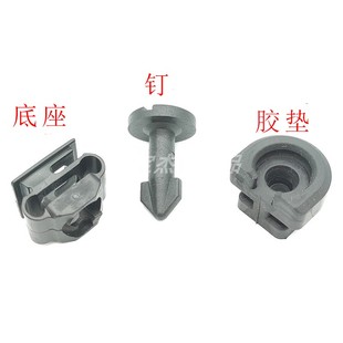 适用本田雅阁凌派杰德思域发动机上盖板护板缓冲胶螺钉底座卡扣