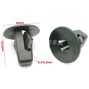 适用丰田新RAV4荣放亚洲龙塞纳叶子板内衬挡泥板卡扣螺丝底座卡子