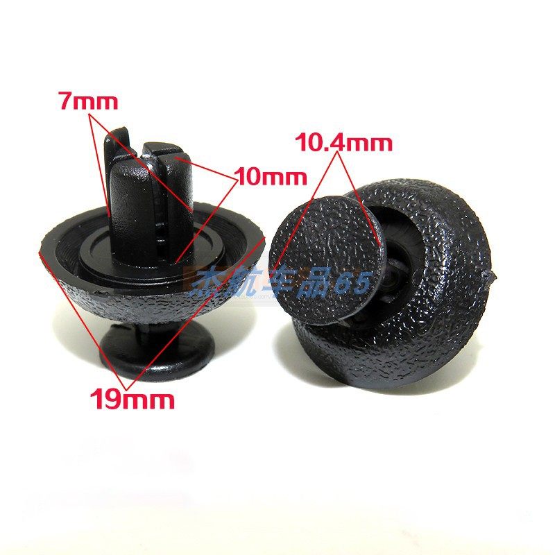 凯美瑞水箱上护板卡扣