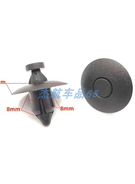 适用沃尔沃S/V/XC40/60/80/90/30前保险杠挡泥板卡扣卡子原车原厂