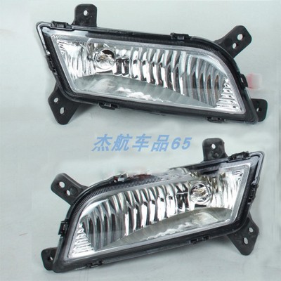 适配东风小康C31C32C35C37K07SK05S前雾灯总成保险杠灯左右防雾灯