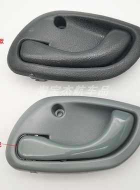 适用于东风小康K07 K307K02K17前门内扣手前内门拉手车门内把手