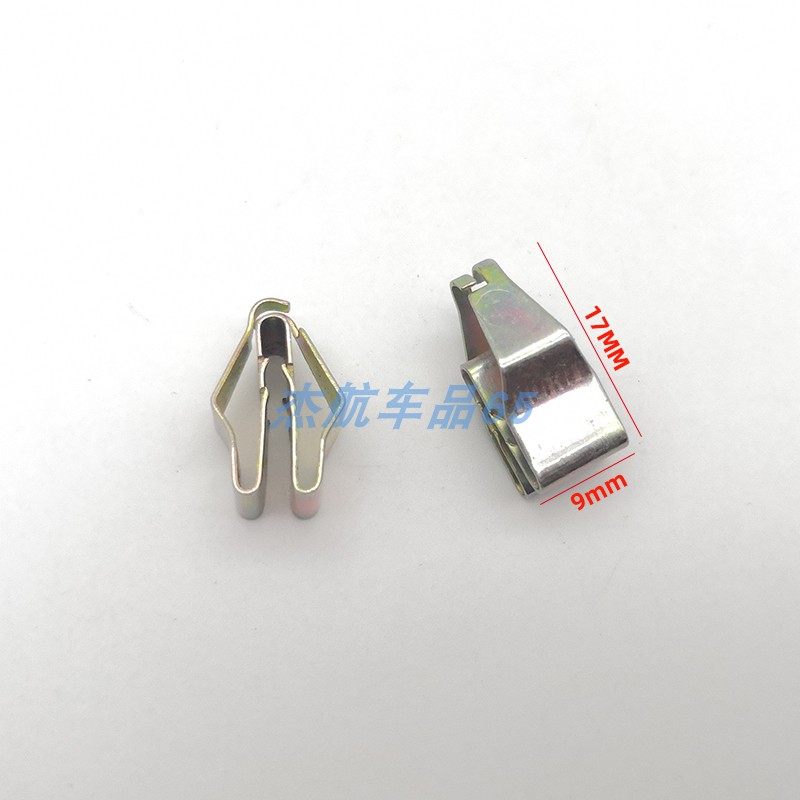 适配宝马M3M4 i3 i8 X2 X4 X5 X6 Z4 MINI车身中控台金属卡扣卡子