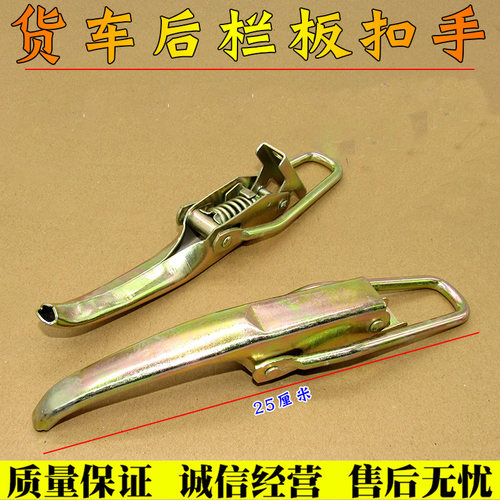 福田时代轻卡时代小卡之星赛锐
