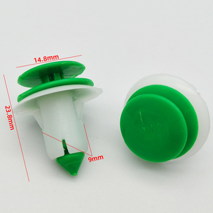 适配奥迪Q5L Q5 Q7 Q8 RSQ8 前大灯盖板发动机舱护板固定卡扣卡子