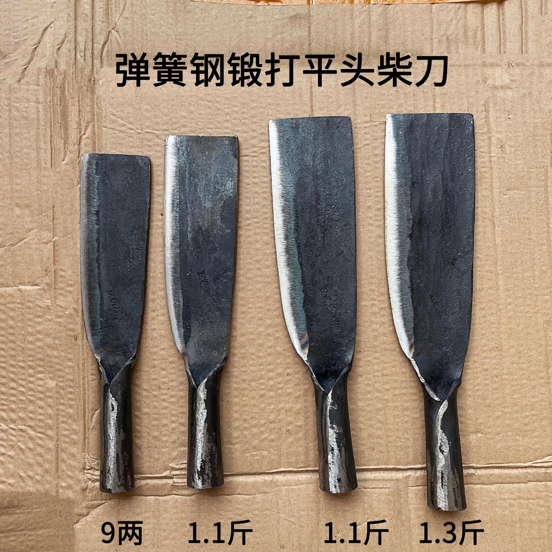 老式手工锻打破竹刀开路刀弹簧钢刀露营砍树刀砍柴刀劈柴砍骨破篾