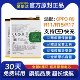 R11s原厂R17pro正品 适用OPPO手机电池R11原装 R15梦境版 全新R9plus