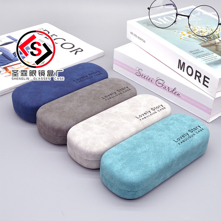 200个起订羊巴中长条眼镜盒抗压铁盒便携男女士近视学生镜印logo,ZIPPO/瑞士军刀/眼镜,眼镜盒,淘宝优惠券,粉丝福利购,淘宝优惠卷