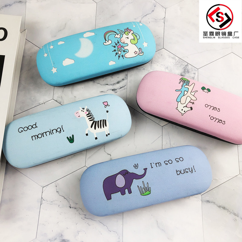 二百卡通大梭子女可爱学生框架小清新创意便携收纳萌盒近视眼镜盒