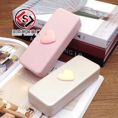 圣霖眼镜盒可爱抗压爱心便携铁盒
