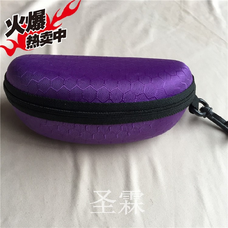 Etui à lunettes - Ref 1247114 Image 3