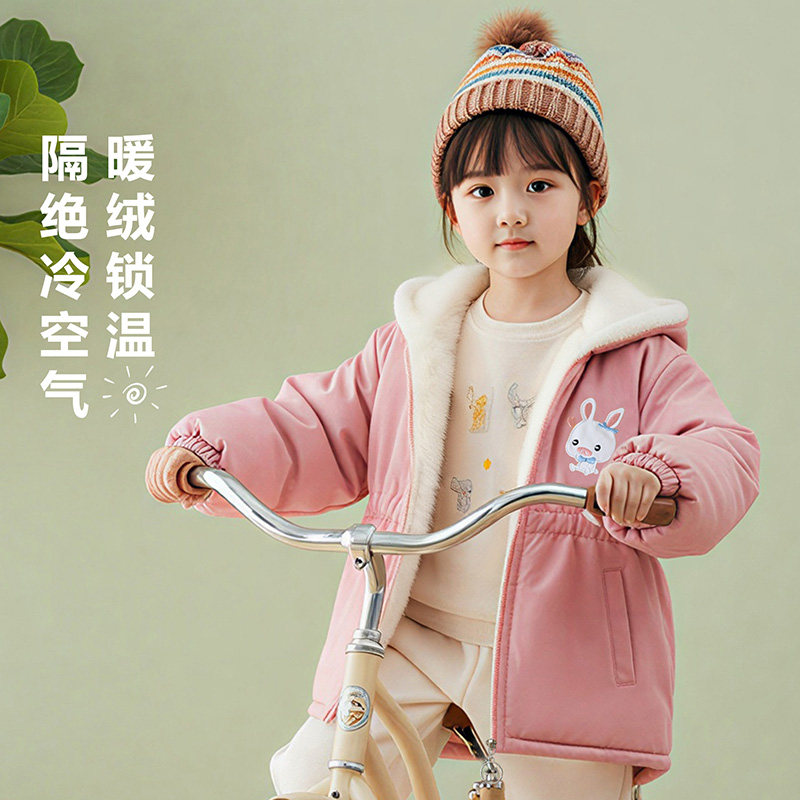女童外套秋冬加绒2025新款洋气儿童兔毛加厚女宝宝卡通连帽风衣潮
