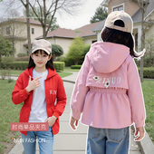 风衣春秋款 外套小女孩秋装 2025新款 秋季 甜美 儿童洋气时尚 女童短款