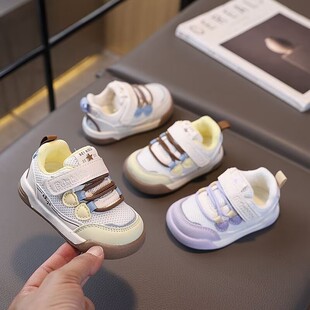 宝宝学步鞋子2026春季新款透气网面软底女婴幼儿男小童秋休闲单鞋