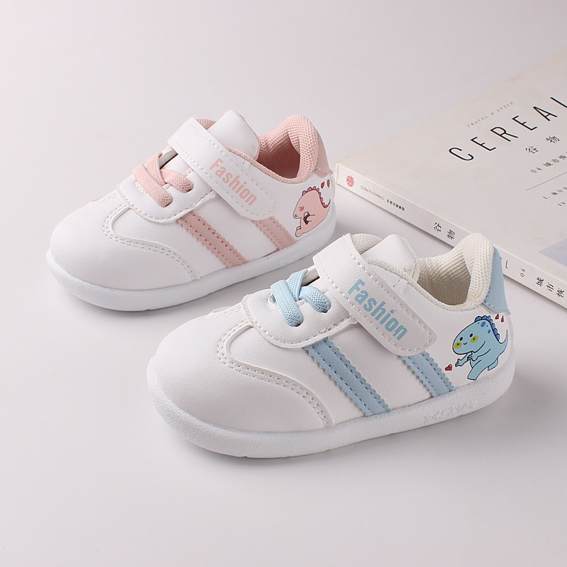 宝宝鞋子春秋款婴儿学步1一2岁软底舒适防滑幼小童板运动男女单鞋,童鞋/婴儿鞋/亲子鞋,学步鞋,淘宝优惠券,粉丝福利购,淘宝优惠卷