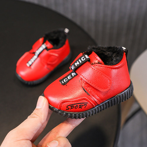 学步防滑软底男女加绒加厚婴儿鞋